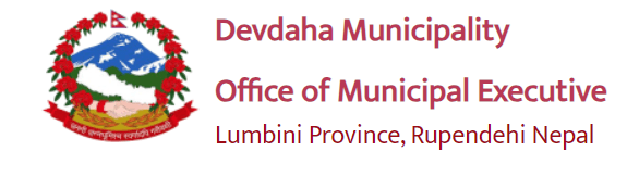 Devdaha Municipality Rupandehi